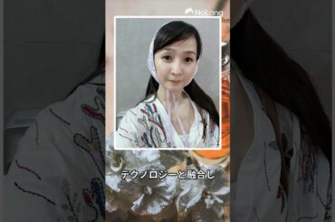 リアルタイム解説動画生成AI NoLangでPerfumeの紹介動画制作+かしゆかさんのインスタグラム投稿～First time in Bangkok🐈🐲#Perfume#かしゆか#あーちゃん#のっち