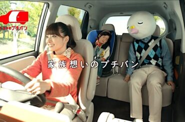 乙葉 : ポルテ (201301)