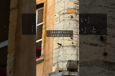 青蘭ひとみ   今日の星読み   2024/7/18