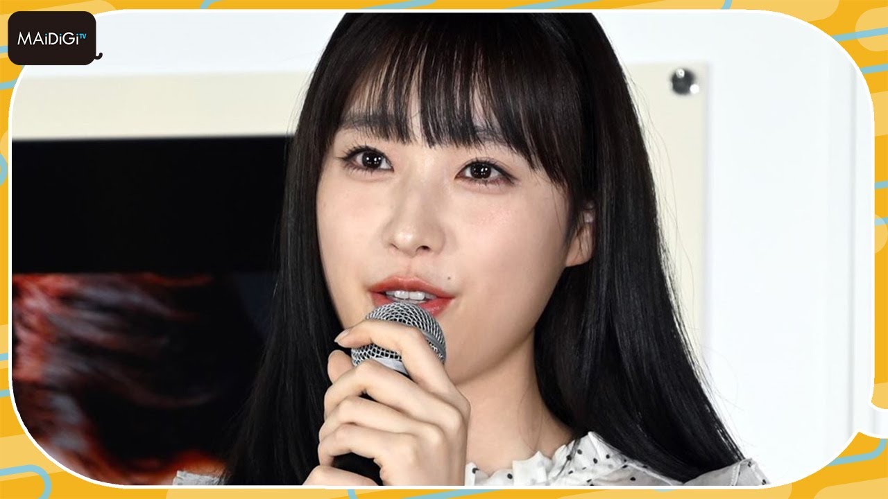 高橋ひかる、好きな顔のパーツはほくろ “推し”の白石麻衣と同じ位置に「うれしい」 ドラマ「顔に泥を塗る」会見 高橋ひかる、好きな顔のパーツはほくろ “推し”の白石麻衣と同じ位置に「うれしい」 ドラマ「顔に泥を塗る」会見