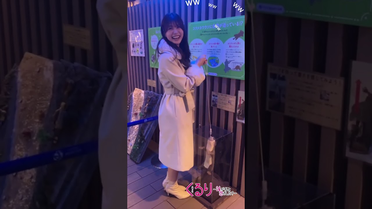 💍#くる恋 オフショット🎥めるさんも筋トレ!?🏋🏻✨『くるり～誰が私と恋をした？～』#生見愛瑠