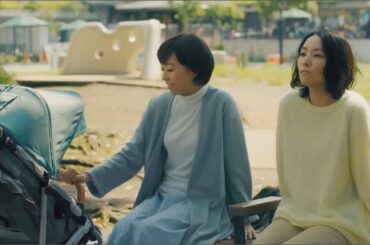恋愛映画フル2024最新 💐 ドラマ映画 🏵️ Japan Romantic Movie 🏵️ 日本のベストドラマ映画 💐 Best Thirteen