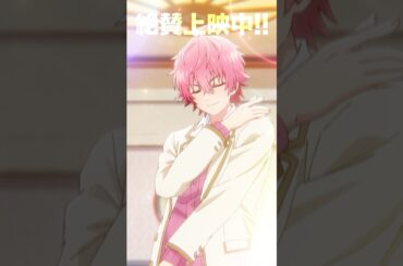 「美術室・・・？」 #shorts #すとぷり #劇場版すとぷり #アニメ #anime