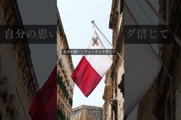 青蘭ひとみ   今日の星読み   2024/7/21