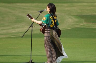 山本彩 甲子園球場で弾き語り