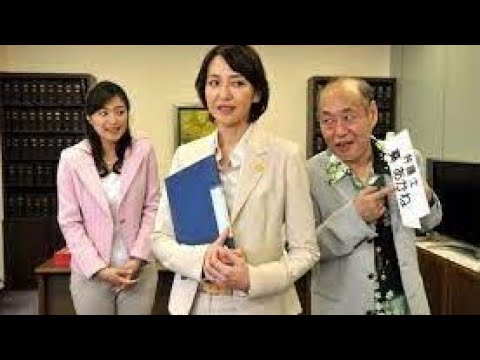 午後のサスペンス   新ヤメ検の女 午後のサスペンス   新ヤメ検の女
