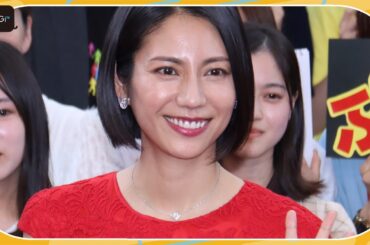松下奈緒、セレブ妻役も庶民派の一面　“直売所マニア”　比嘉愛未「オープン待ちしてる」と暴露 　ドラマ「スカイキャッスル」会見