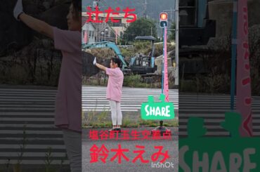 2024年7月20日