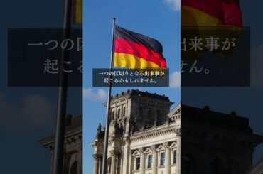 青蘭ひとみ  今日の星読み  2024/7/22
