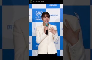 広瀬アリス、「芸能界で一二を争う汗っかき」で暑さ対策を逆質問 #広瀬アリス #shorts