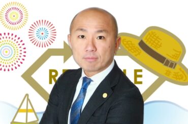 2024年7月23日(火)：金価格13,217円に下落、他の貴金属も値下がり