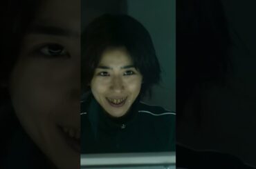 映画『夏目アラタの結婚』本予告 | 2024年9月6日（金）公開