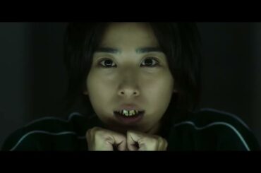 面会室で毎日1回20分！危険すぎる死刑囚との結婚の先に待つのは？『夏目アラタの結婚』本予告