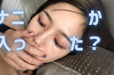 【川口春奈】あれ･･･？これ、ナニか入ってませんか？＜Kawaguchi Haruna＞(Japanese Kawaii)