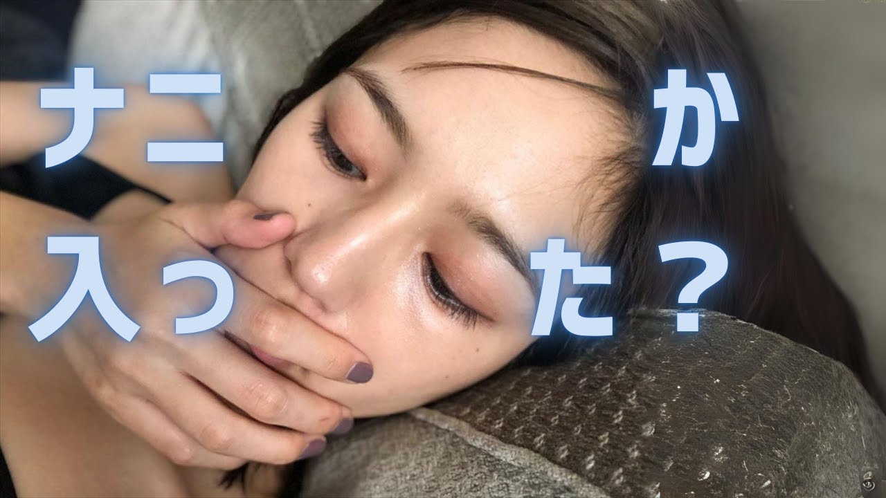 【川口春奈】あれ・・・?これ、ナニか入ってませんか?<Kawaguchi Haruna>(Japanese Kawaii) 【川口春奈】あれ・・・?これ、ナニか入ってませんか?<Kawaguchi Haruna>(Japanese Kawaii)