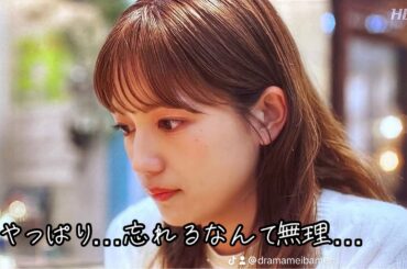 9ボーダー最終回 名シーン