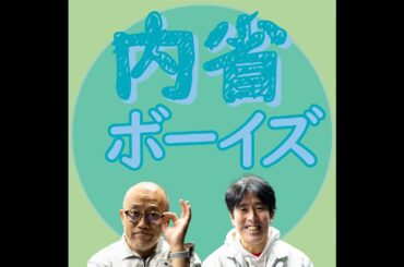 コロナ禍での表現者について