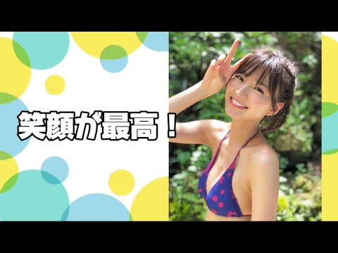 笑顔が最高！ #岡崎紗絵 #japanese idol #sae okazaki