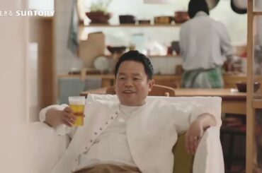 サントリー CM 津田篤宏・深津絵里 オールフリー「料理日和」篇
