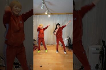 岸谷香の#Beautiful踊ってみました！17 岸谷香&渡瀬マキ編 新曲「Beautiful」のダンスプラクティス動画　#岸谷香　#Beautiful踊ってみました！ #shorts