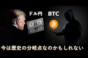 バブルの再開を示す3つの予兆