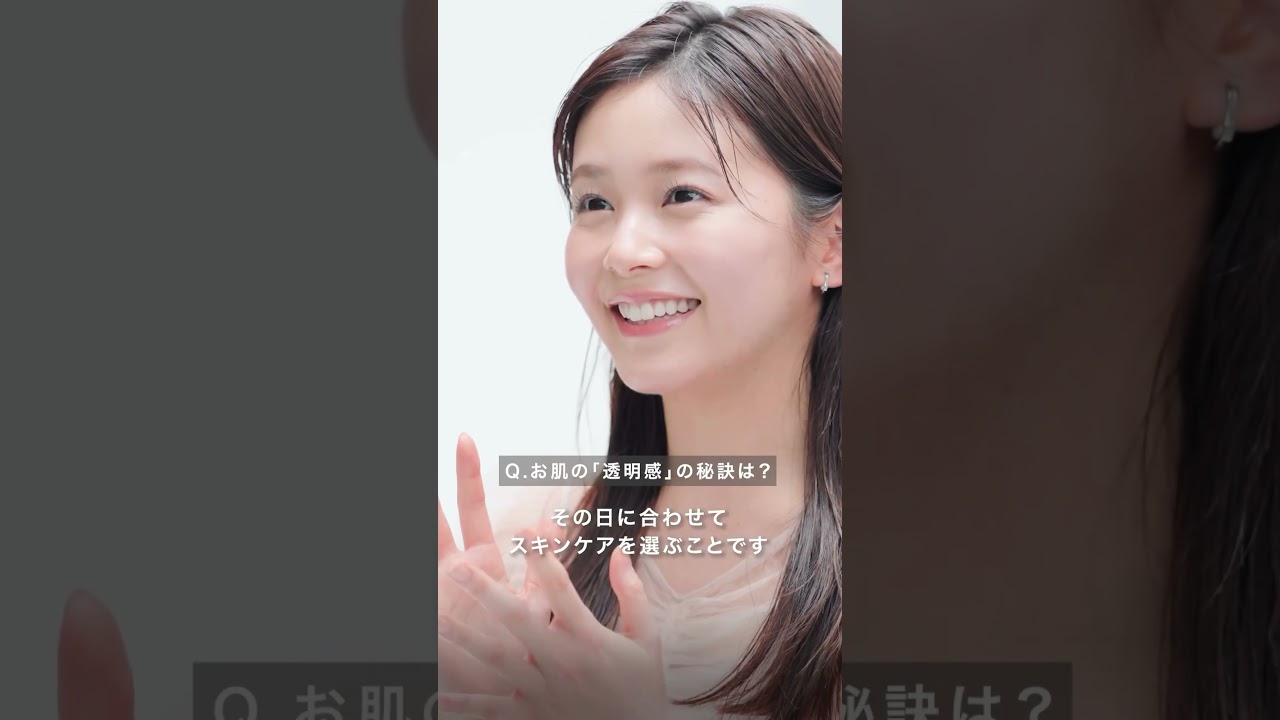 久間田琳加可愛すぎるでしょ #久間田琳加