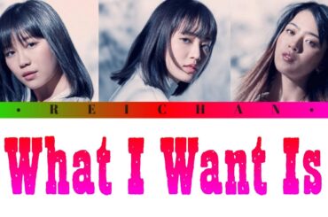 E-girls : What I Want Is Lyrics