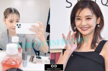 倉科カナ、マネージャー“顔出し”「キレイな人」「かわいい」「美女コンビですね」と反響