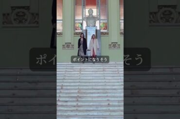 青蘭ひとみ   今日の星読み   2024/7/28