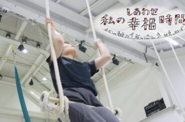 【私の幸福時間】2024/07/23（火）～07/27（土）放送 No.580～583 京都府