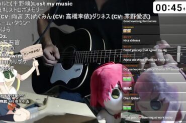 2024/7/29 ギター弾き語り / sing with guitar