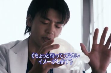 ブラックペアン シーズン2 4話名シーン⑧