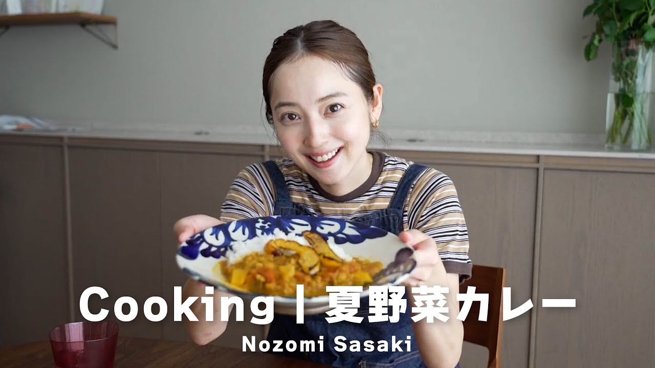 我が家の”夏野菜カレー”をいつも通りに作ってみました!🍛🍅 我が家の"夏野菜カレー"をいつも通りに作ってみました!🍛🍅
