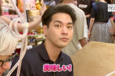 柳楽優弥、堤幸彦監督と韓国の市場で舌鼓！映画『夏目アラタの結婚』ソウル訪問×プチョン国際映画祭密着映像