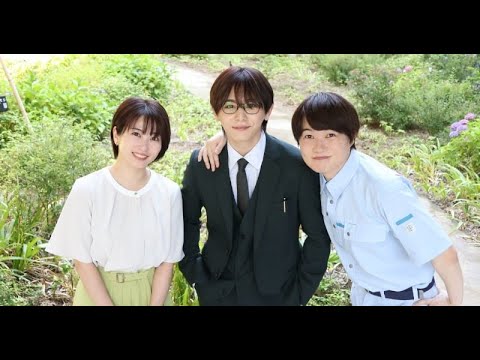 T2- 山田涼介&神木隆之介&志田未来“『探偵学園Q』トリオ”ついに約17年ぶりの共演