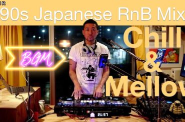 90s Japanese RnB chill & mellow Mix“WTMR BGM-31” [Playlist, DJ Mix]