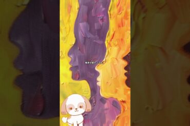 朝ドラ「虎に翼」先週から、サスペンス要素が強くなってきたように感じますが？