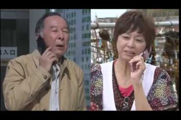 橋爪功 午後のサスペンス ヤメ判 新堂謙介 殺しの事件簿１