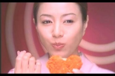 井川遥 : 辛旨チキン (200812)