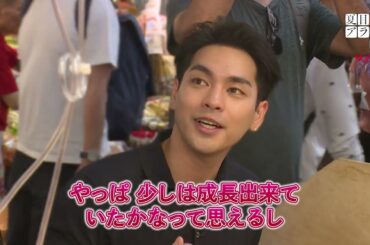 柳楽優弥、ソウルを満喫！　映画『夏目アラタの結婚』プチョン国際映画祭密着特別映像