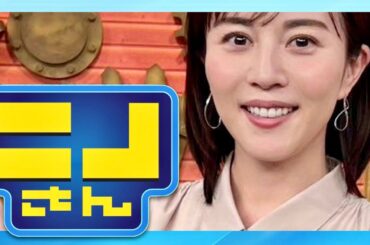 ニノさん【3月10日放送/比嘉愛未】