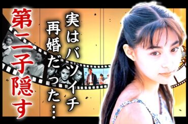 吹石一恵が実はバツイチで再婚だった真相...別居生活や第２子を隠す理由に言葉を失う...『アンチヒーロー』で９年ぶりに復帰した女優の夫・福山雅治の性癖...耐えれないと離婚間近の現在に驚きを隠せない…