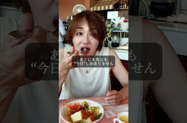 青蘭ひとみ    今日の星読み   2024/7/31