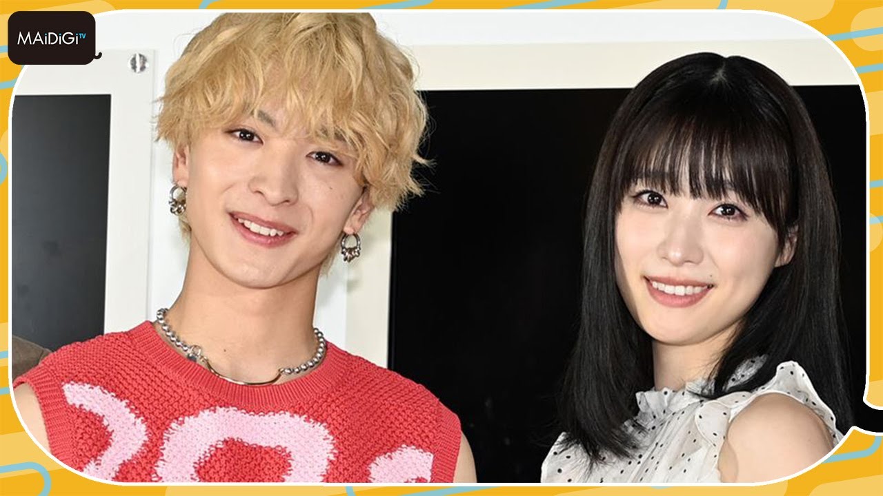 高橋ひかる、FANTASTICS木村慧人の女装姿に嫉妬「もう負けた!」 ドラマ「顔に泥を塗る」会見 高橋ひかる、FANTASTICS木村慧人の女装姿に嫉妬「もう負けた!」 ドラマ「顔に泥を塗る」会見