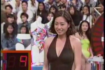 細川ふみえ 1993年