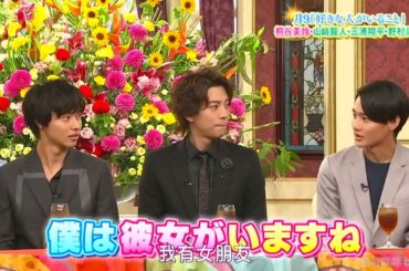【SMAP BISTRO】🌞🌞🌞「月9『好きな人がいること」 桐谷美玲・山崎賢人、三浦翔平・野村周平」