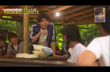 【痛快TVスカッとジャパン】甘く切ない思い出 「林間学校は恋の戦場」