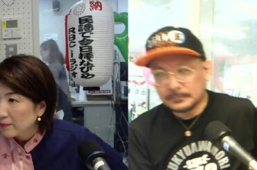 「民謡で今日拝なびら」2024年7月26日(金)