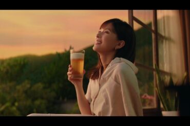 芳根京子  アサヒ生ビール (マルエフ) 「夏の田舎とおつかれ生です」篇TVCM