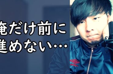 堀北ロスから9年、いまだに立ち直れない